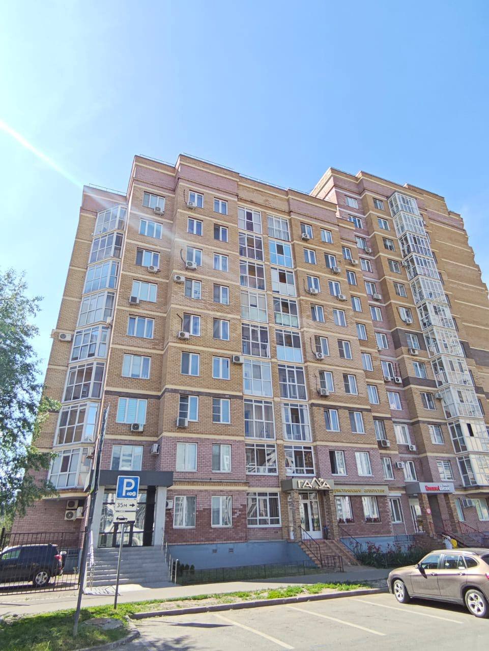 Евро-2к Сибгата Хакима — фото 11