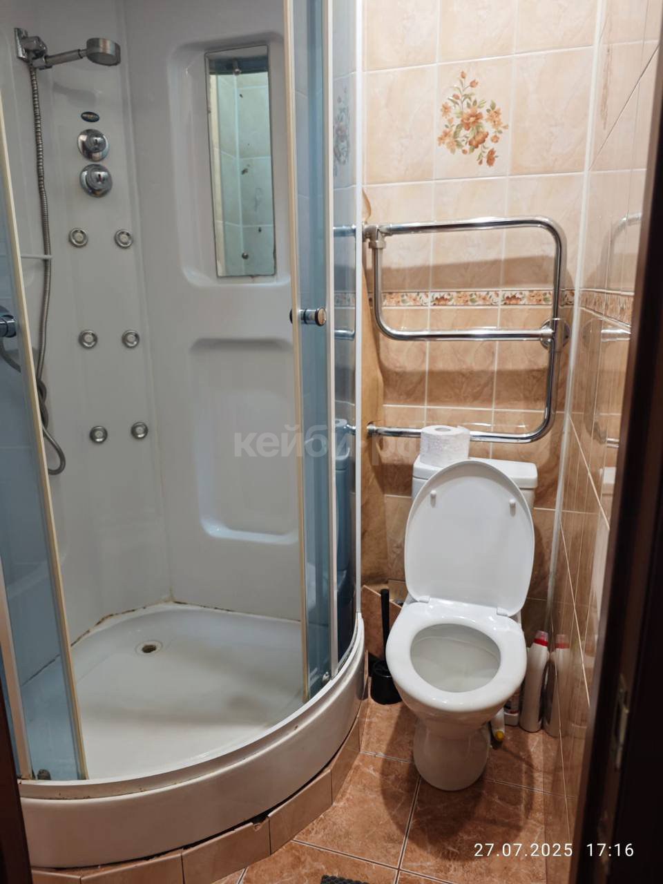 2к Клара Цеткин — фото 4