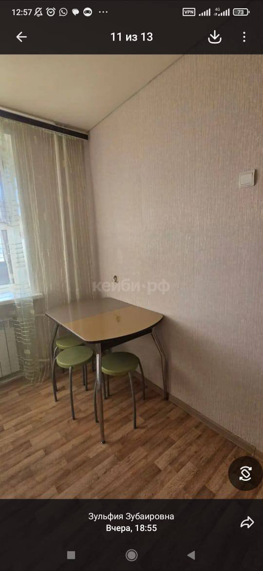 1к Серова — фото 8