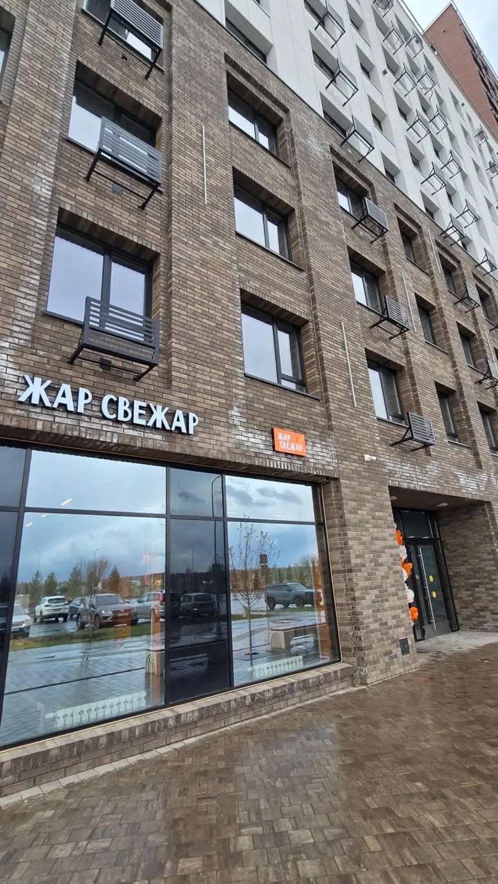 Студия Теплых Встреч — фото 9