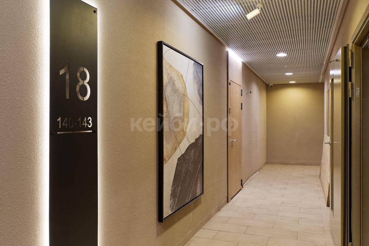 Евро-2к ЖК Арт сити — фото 6
