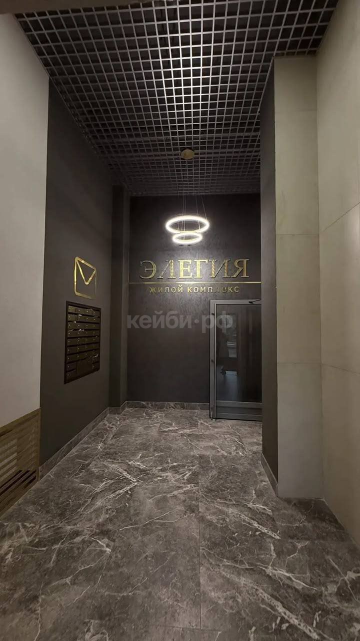 Евро-2к ЖК Элегия — фото 4