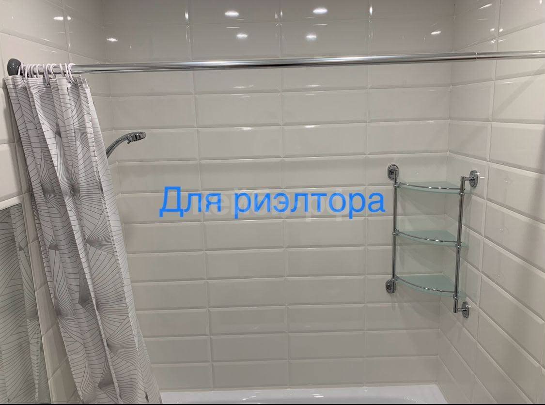 1к ЖК Арт Сити — фото 12