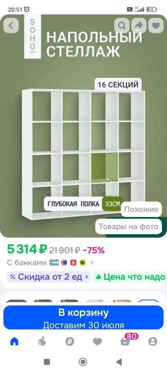 Студия Пехотная — фото 4