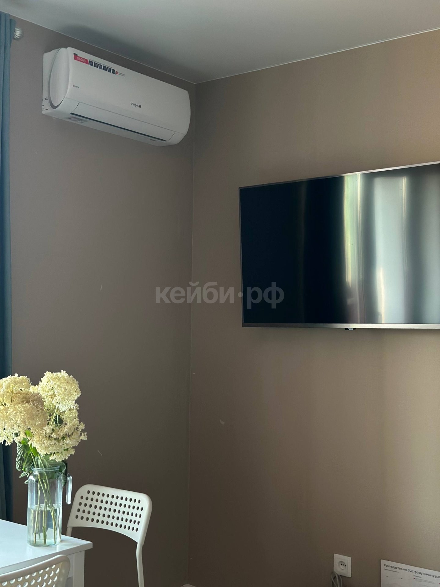 Студия Бари Галеева — фото 7