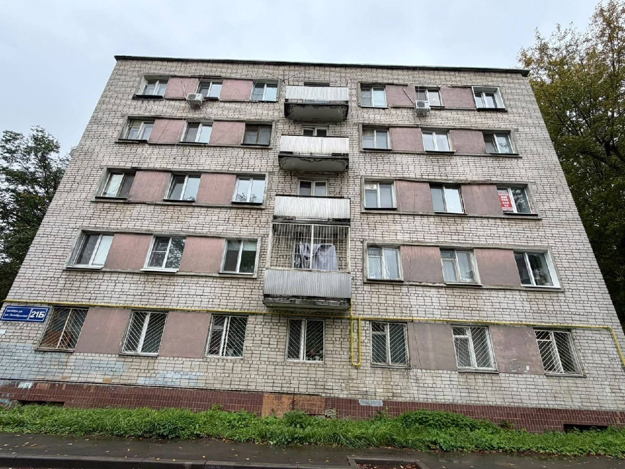 Гостинка Октябрьская — фото 12