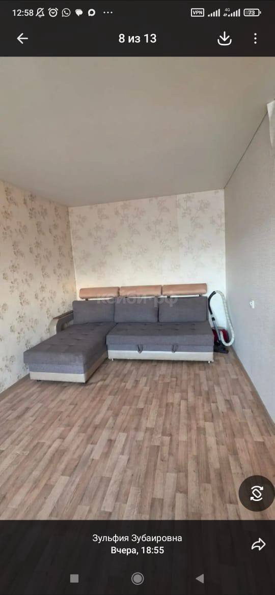 1к Серова — фото 4
