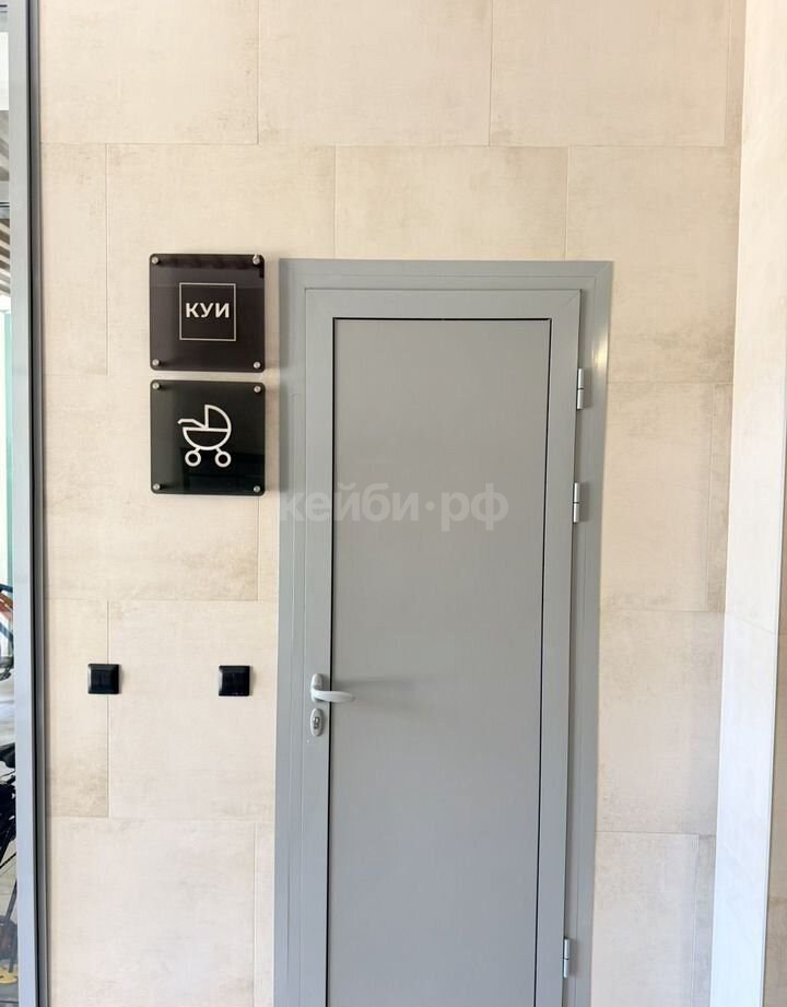 Евро-2к ЖК Дубрава — фото 23