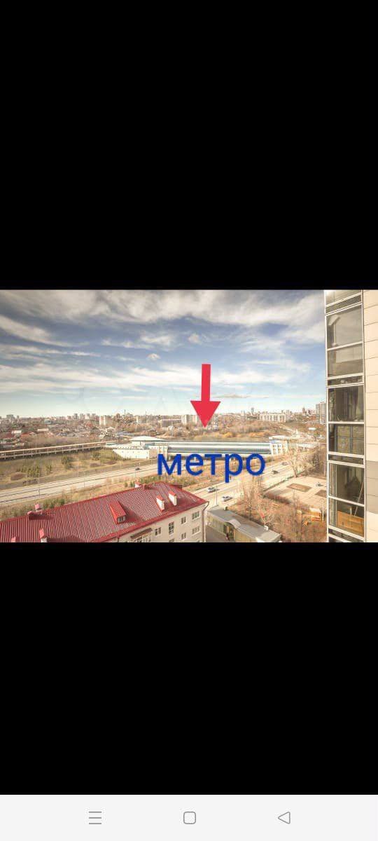Евро-2к Даурская — фото 4