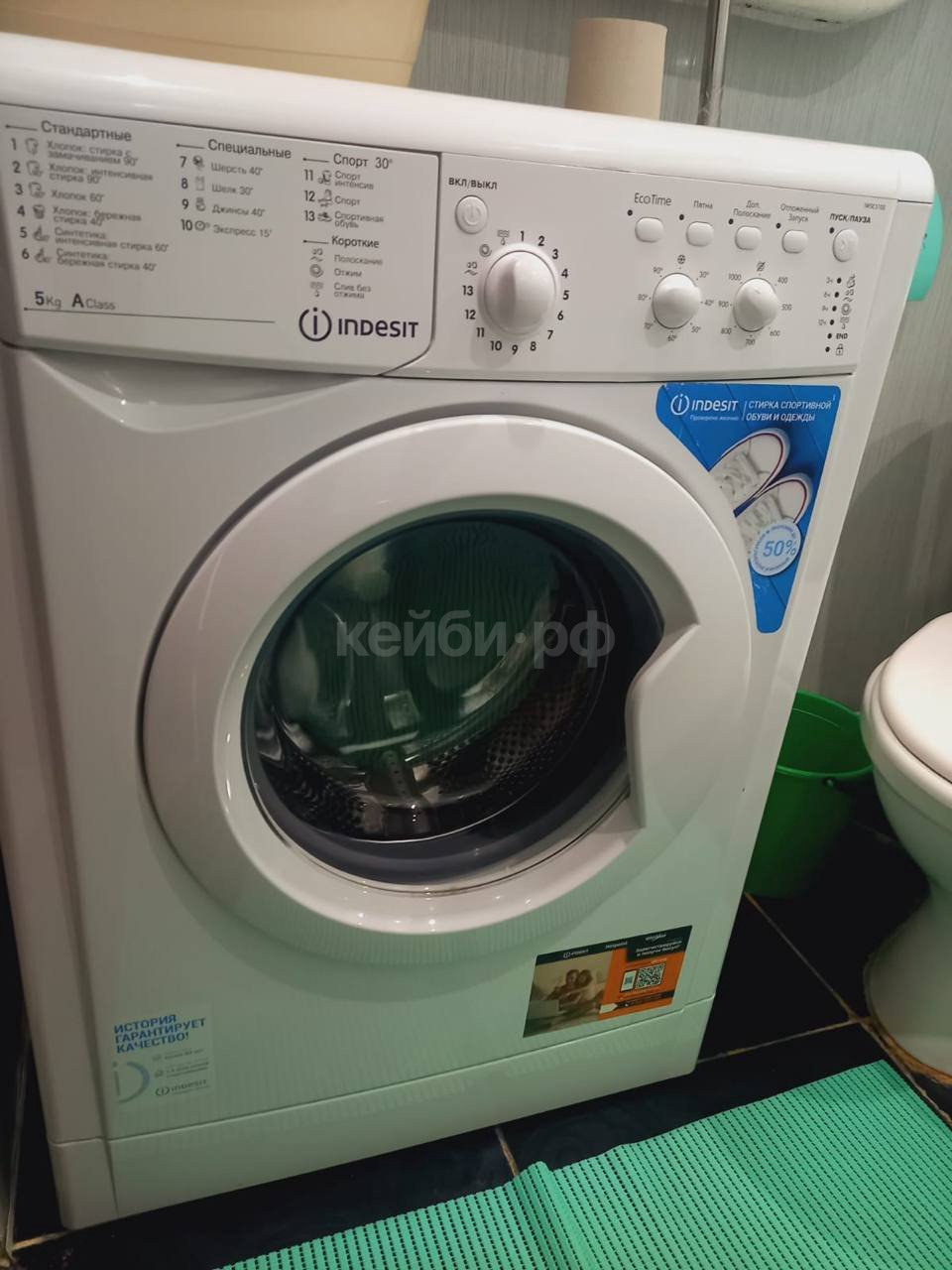 1к Комарова — фото 9