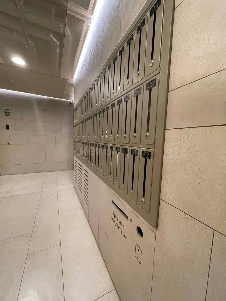 Студия ЖК УНИКУМ — фото 19